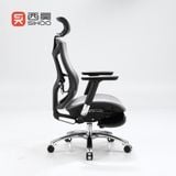 Ghế công thái học Sihoo V1 có gác chân