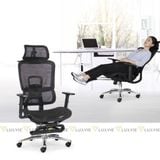 Ghế công thái học RPBSITWELL