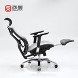 Ghế công thái học Sihoo V1 có gác chân
