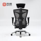 Ghế công thái học Sihoo V1 có gác chân