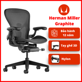 Ghế công thái học Herman Miller Aeron khung hợp kim chân nhựa