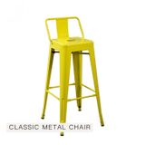 Ghế tolix tựa chân cao S1516B