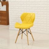 Ghế da tam giác chân gỗ DPA12