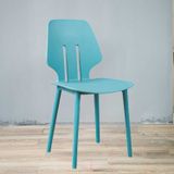 Ghế nhựa PP (DPA13)