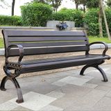 Ghế Dài Công Viên LU6044