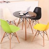 Bàn cafe 4 chân mặt gỗ MDF (DPB01)