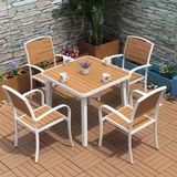 Ghế Ngoài Trời Polywood DPAV10A