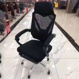 Ghế trưởng phòng kê đầu, kê chân DPD20