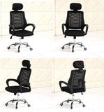 Ghế xương cá kê đầu DPD27A