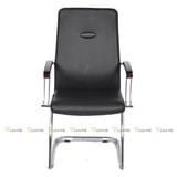 Ghế quỳ phòng họp da nệm DPD47