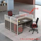 Cụm Bàn văn phòng TKCB2 (Không gồm ghế)