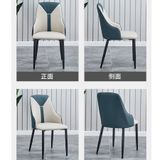 Ghế ăn bọc da cao cấp Yatoro