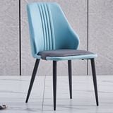 Ghế ăn bọc da cao cấp Nordic