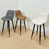 Ghế bar da nệm chân sắt DPE27A