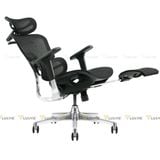 Ghế công thái học Manson Atum Pro 4.0 có gác chân