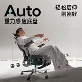 Ghế công thái học Manson E3 Pro có gác chân