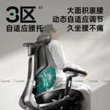 Ghế công thái học Manson E3 Pro có gác chân