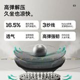 Ghế công thái học Manson E3 Pro có gác chân