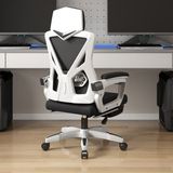 Ghế xoay văn phòng TKK20+