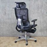 Ghế công thái học RPBSITWELL