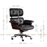 Ghế giám đốc HSGD035