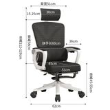 Ghế công thái học TKK14