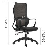 Ghế xoay văn phòng TKK16+