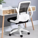 Ghế xoay văn phòng TKK17