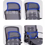 Ghế công thái học TKN07