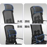 Ghế công thái học TKN07