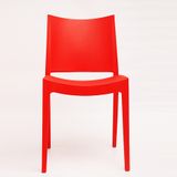 Ghế nhựa đúc S3007