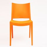 Ghế nhựa đúc S3007