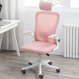 Ghế xoay văn phòng TKK08+