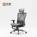 Ghế công thái học Sihoo M57 có gác chân