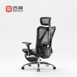 Ghế công thái học Sihoo M57 có gác chân
