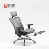 Ghế công thái học Sihoo M57 có gác chân