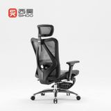 Ghế công thái học Sihoo M57 có gác chân