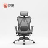 Ghế công thái học Sihoo M57 có gác chân