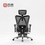 Ghế công thái học Sihoo M57 có gác chân
