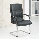 Ghế quỳ phòng họp da nệm TKT01