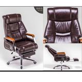 Ghế giám đốc TKT11