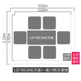 Bộ bàn ghế sân vườn DPBV12 + Ghế DPAV05