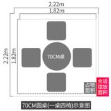 Bộ bàn ghế sân vườn DPBV10 + Ghế DPAV05