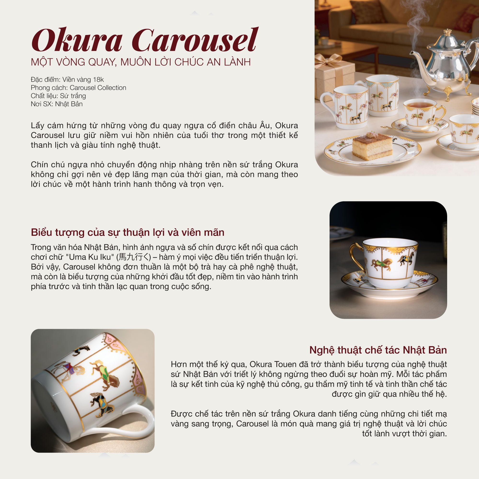  Đĩa tròn đường kính 10,5cm (vàng) sứ Okura Nhật Bản cao cấp | Carousel 1901 - 50CS 