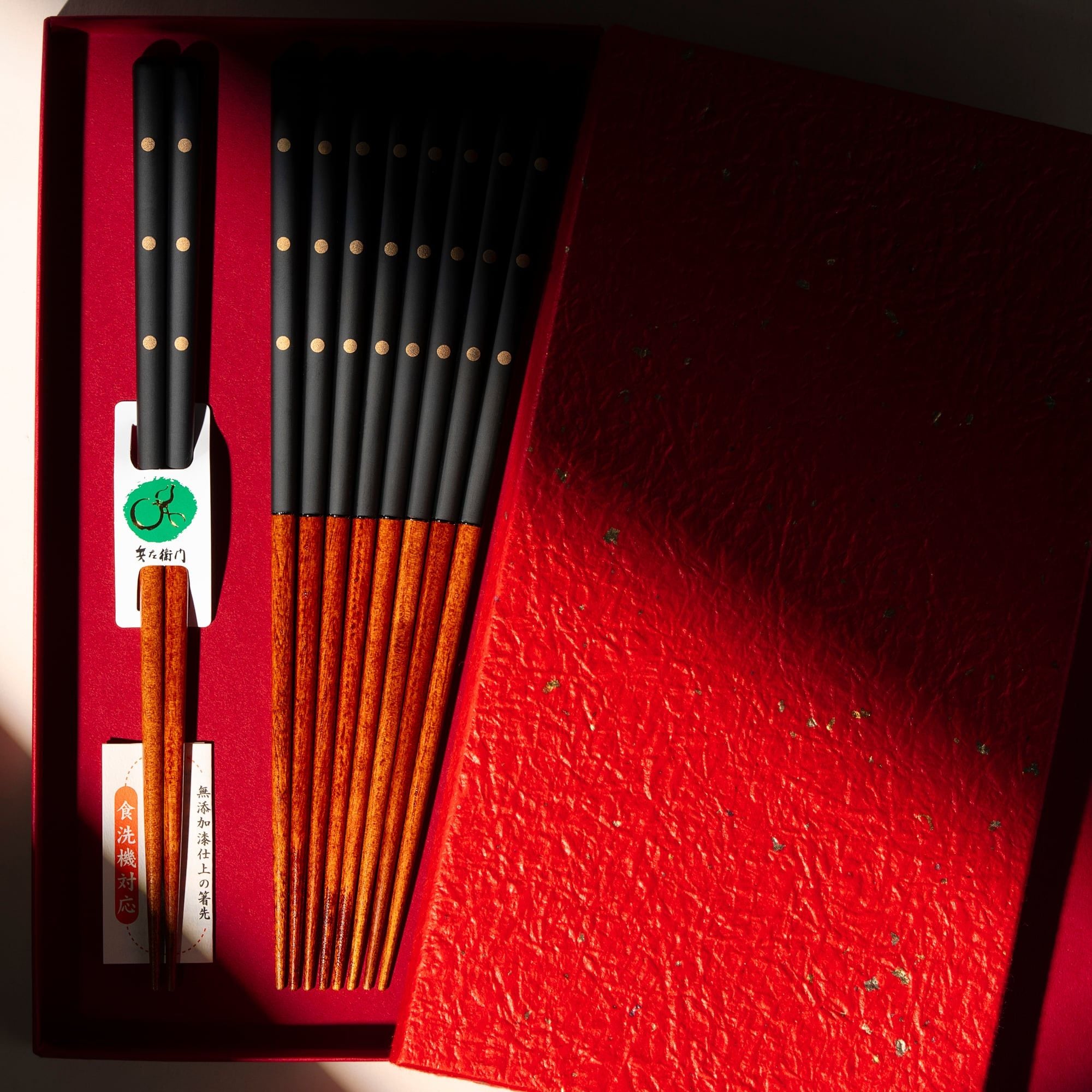  Đũa gỗ Nhật Dot (01 đôi) sơn mài họa tiết chấm bi 23.5cm | Hyozaemon Chopstick 1115 - ST-091 