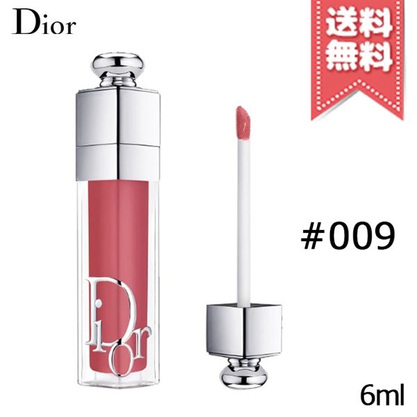 DIOR_Son Dưỡng Addict Lip Maximizer 009 Intense Rosewood 6ml (Không Hộp)