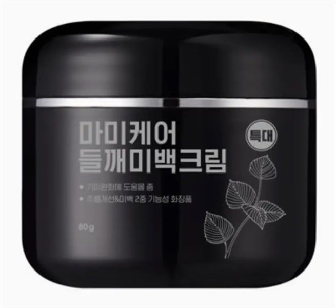 MOMMY CARE_Kem Dưỡng Nám Da Perilla Whitening Cream Extra Large 80G