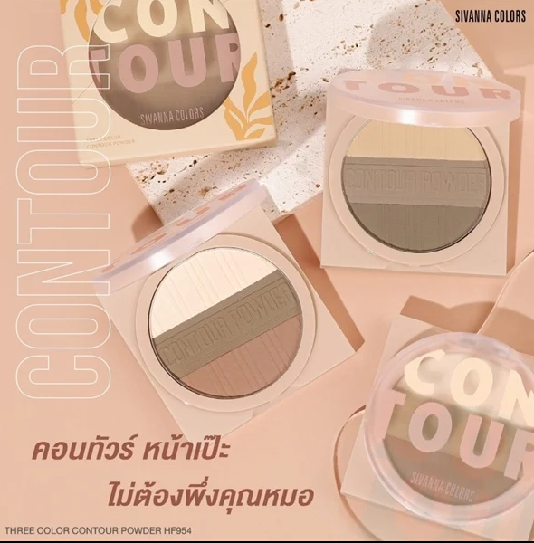 SIVANNA COLORS_Phấn Tạo Khối HF954 #01