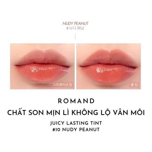 ROMAND_Son Bóng Juicy Lasting Tint #10 Nudy Peanut