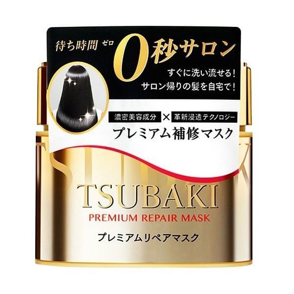TSUBAKI_Mặt Nạ Tóc Cao Cấp Phục Hồi Hư Tổn Premium EX Repair Mask 180g